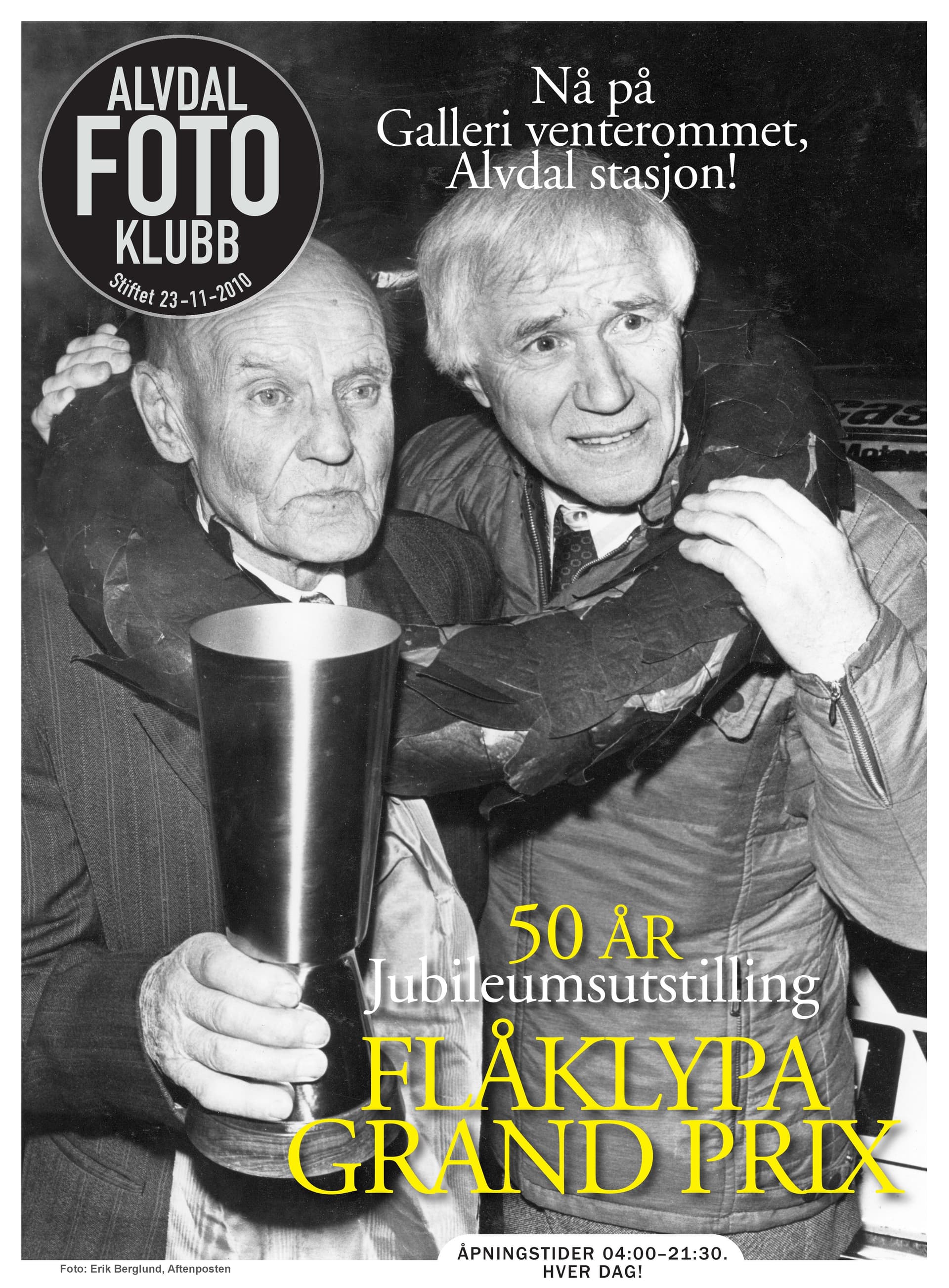 utstilling, Flåklypa Grand Prix